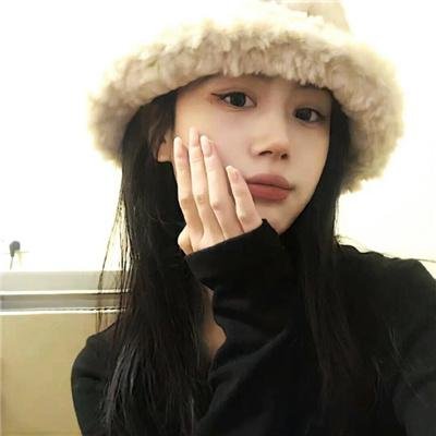 假如我是真的