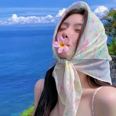 长脚女佣