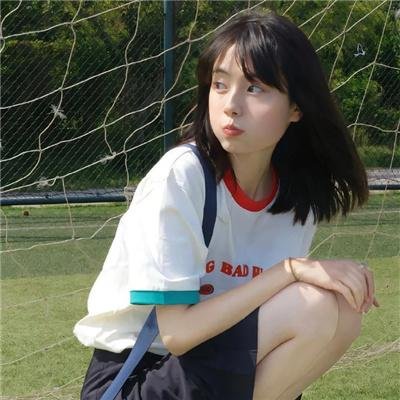 鹰巢